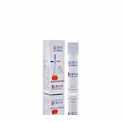 满洲里多用途抗菌乳液